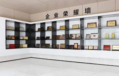 公司介紹